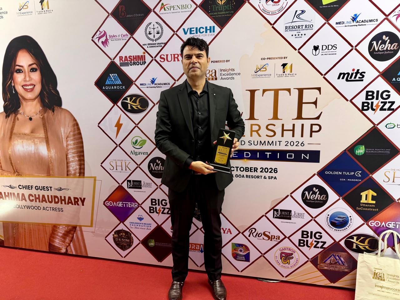 HR Excellence Award